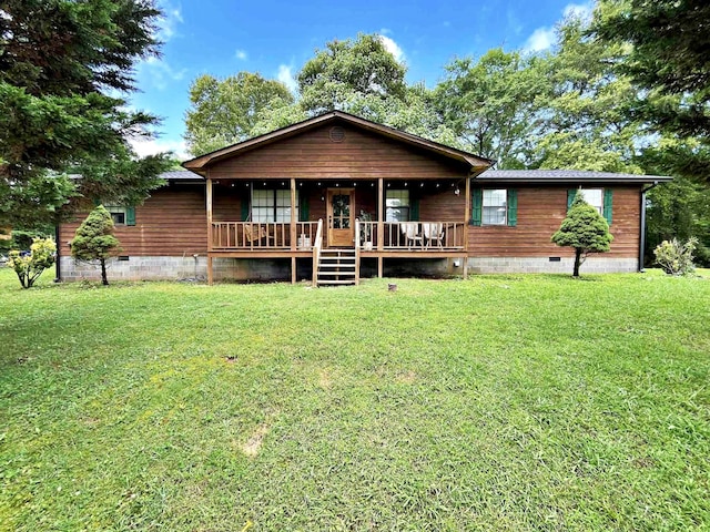 603 Culvahouse Cir, Ten Mile, TN 37880 - photo 1