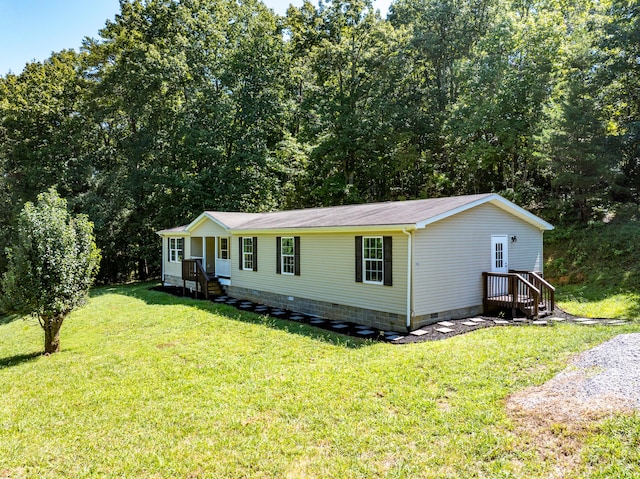 view of front of house with a front yard