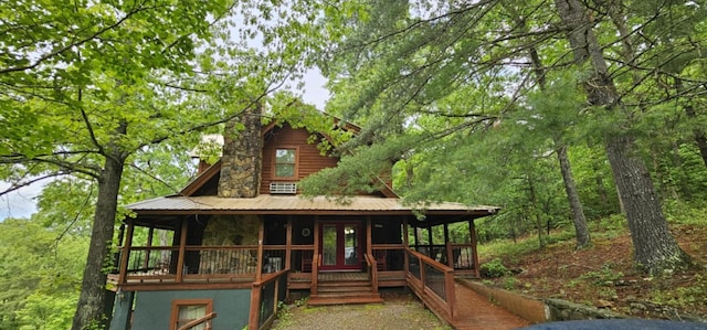 200 Peachtree Ln, Tellico Plains, TN 37385 - photo 5