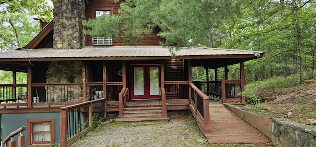 200 Peachtree Ln, Tellico Plains, TN 37385 - photo 6