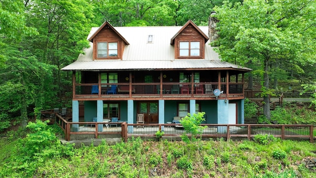 200 Peachtree Ln, Tellico Plains, TN 37385 - photo 1