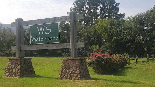 124 Waterstone Dr, Benton, TN 37307 - photo 3
