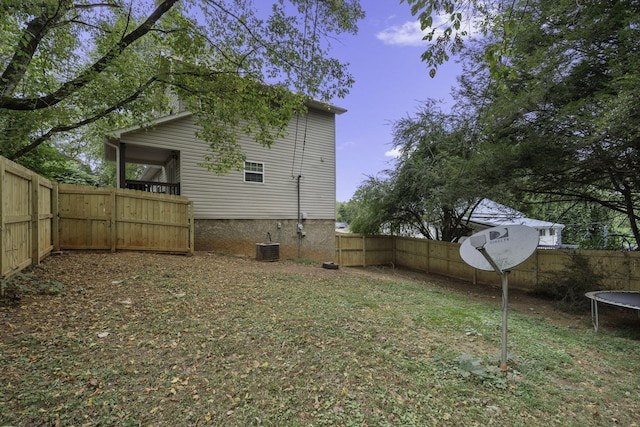 view of yard featuring a trampoline