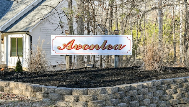 view of community sign