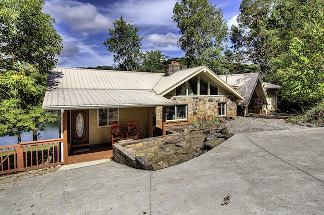 511 Laurel Lake Cir, Madisonville, TN 37354 - photo 2