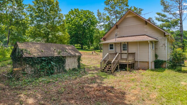 409 County Road 675, Riceville, TN 37370 - photo 9