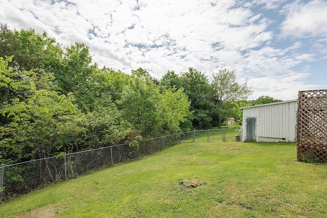 view of yard