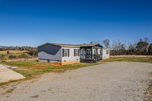 manufactured / mobile home featuring crawl space