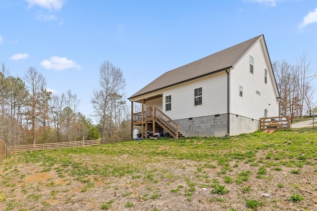 3914 Dogwood Valley Rd, Tunnel Hill, GA 30755 - back of property featuring crawl space, stairway, and fence