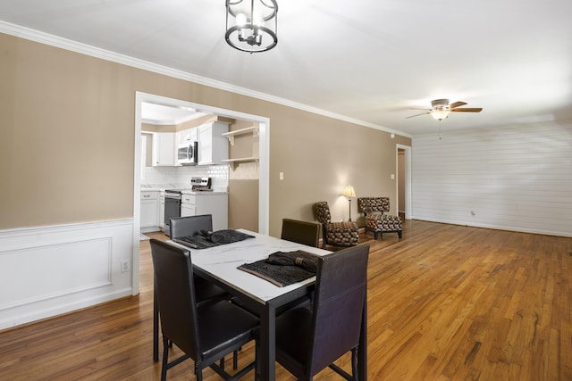 3005 Pine Dr NE, Cleveland, TN 37312 - photo 8