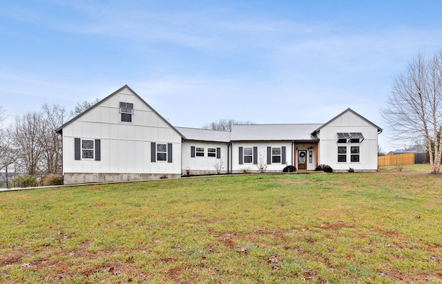 view of front of house with a front yard