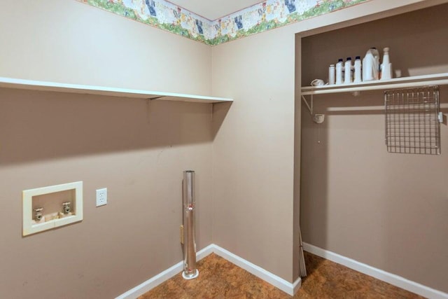 laundry room featuring washer hookup