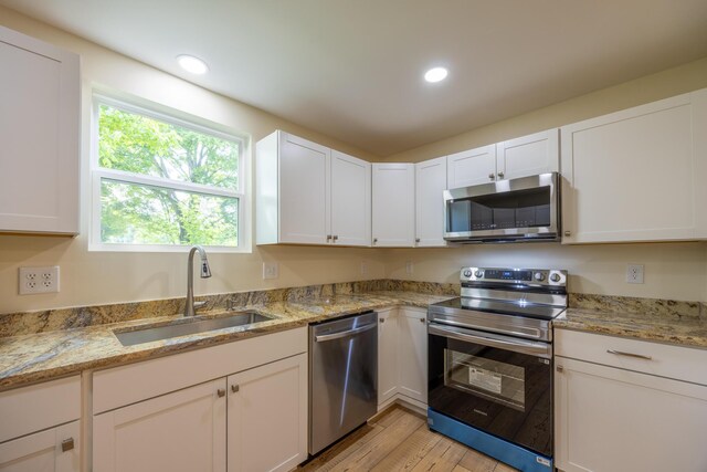 215 Sunset Dr, Athens, TN 37303 - photo 13