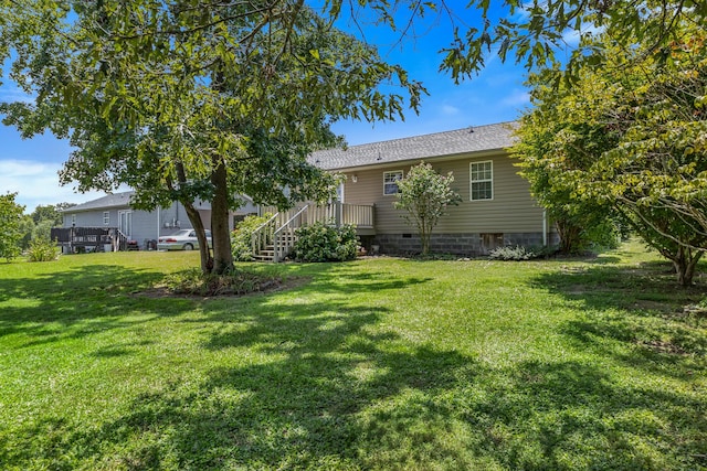 1411 Richardson St, Athens, TN 37303 - photo 4