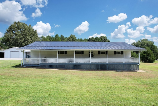 190 Glensara Dr NW, Charleston, TN 37310 - photo 1