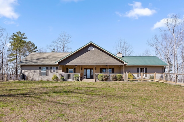 1080 Harp Switch Rd, Chickamauga, GA 30707