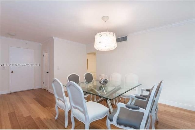 dining area featuring light hardwood / wood-style flooring