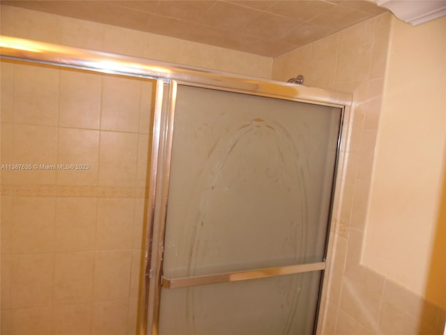 view of bathroom