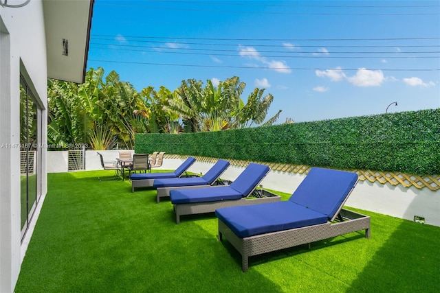 view of yard