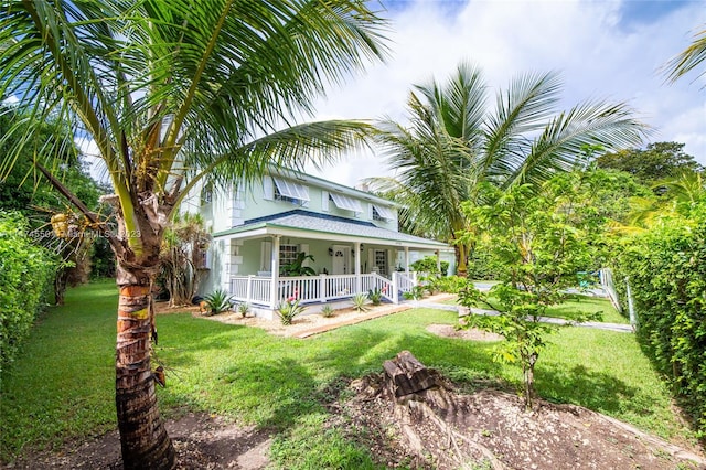 19720 SW 242nd Ter, Homestead, FL 33031 - view of yard with covered porch