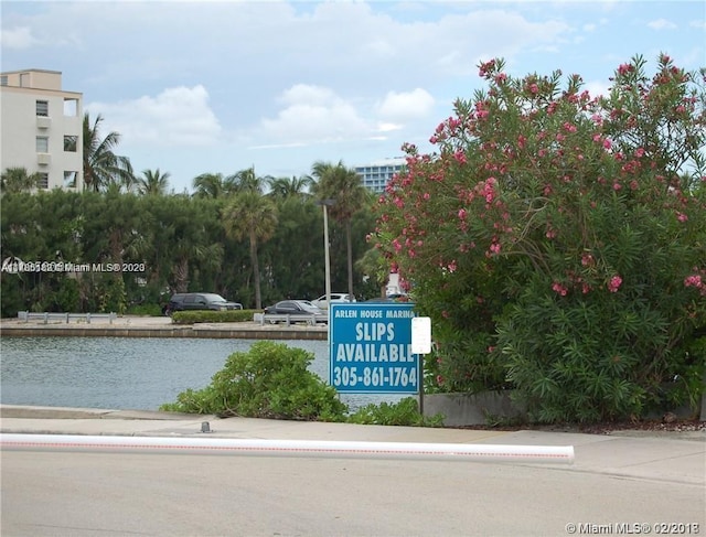 view of community / neighborhood sign