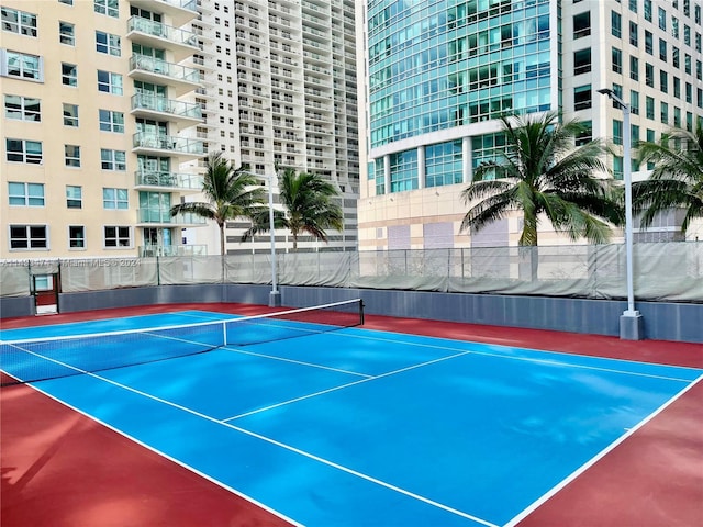 view of sport court