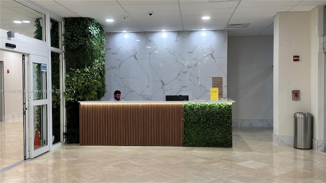 view of reception area