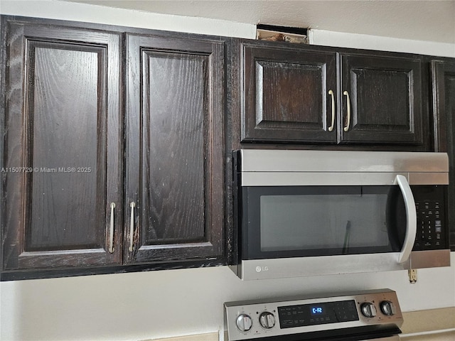 1800 Sans Souci Blvd Unit 307, North Miami, FL 33181 - photo 9