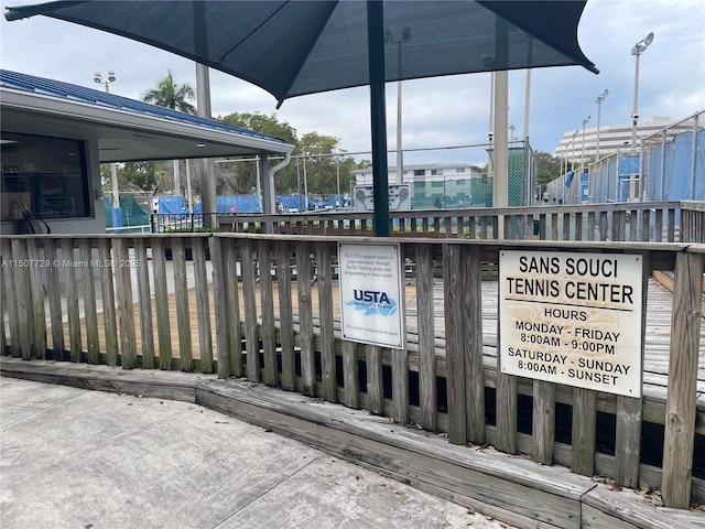1800 Sans Souci Blvd Unit 307, North Miami, FL 33181 - photo 40