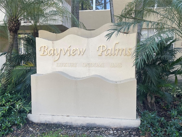 1805 Sans Souci Blvd Unit 302, North Miami, FL 33181 - photo 1