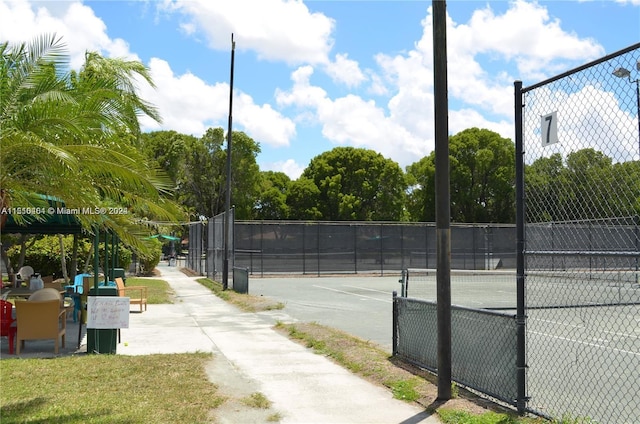 view of sport court