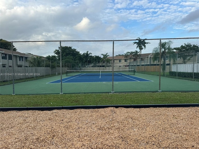 view of sport court