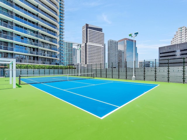 view of sport court