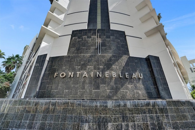 view of community lobby