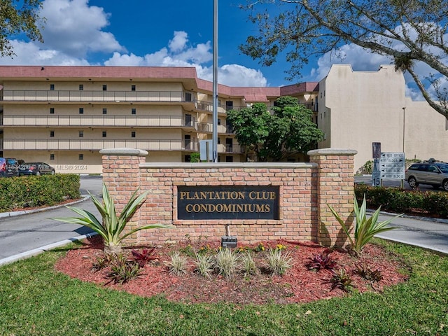 view of community sign