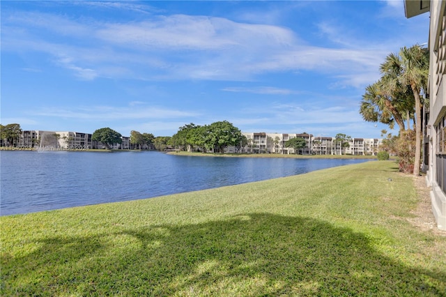 property view of water