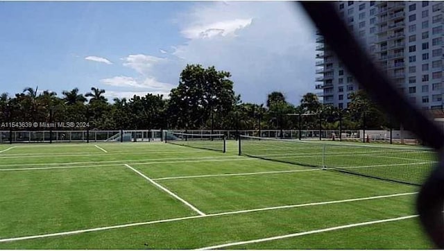 view of sport court