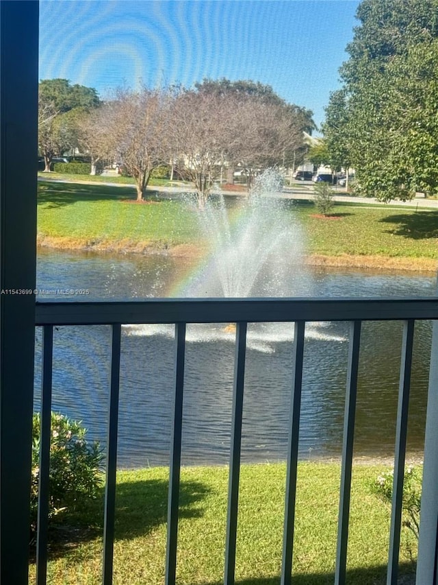 property view of water