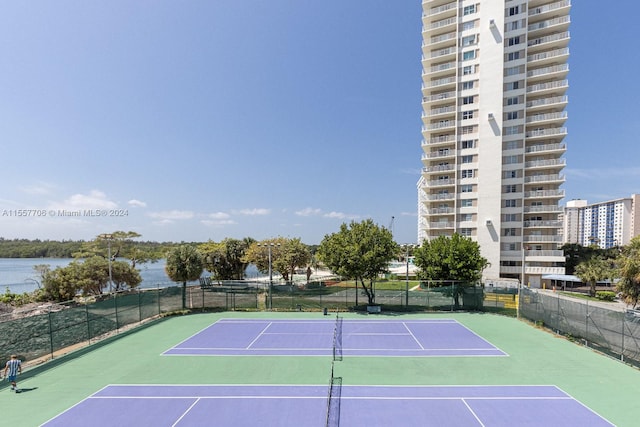 view of sport court