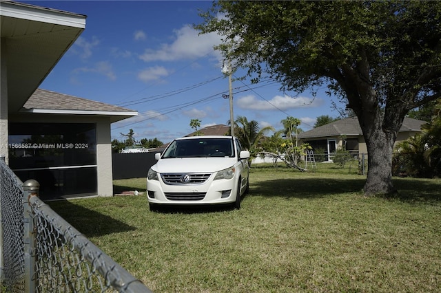 view of yard