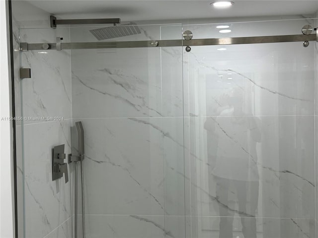 bathroom with walk in shower