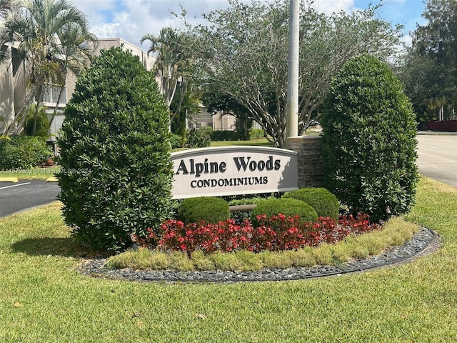 community sign with a yard