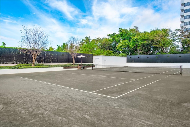 view of sport court