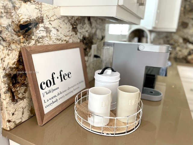 details featuring white cabinets