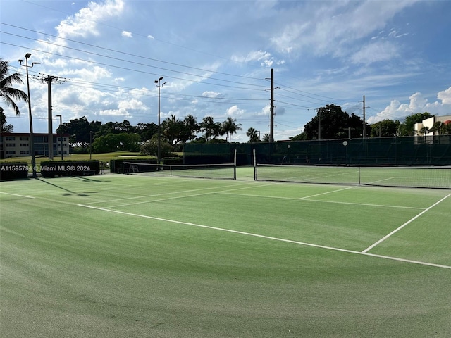 view of sport court