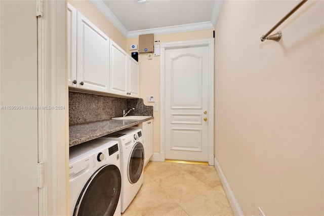 7975 SW 52nd Ct, Miami, FL 33143 - photo 42