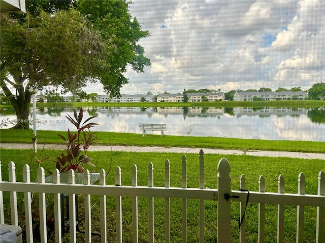 property view of water