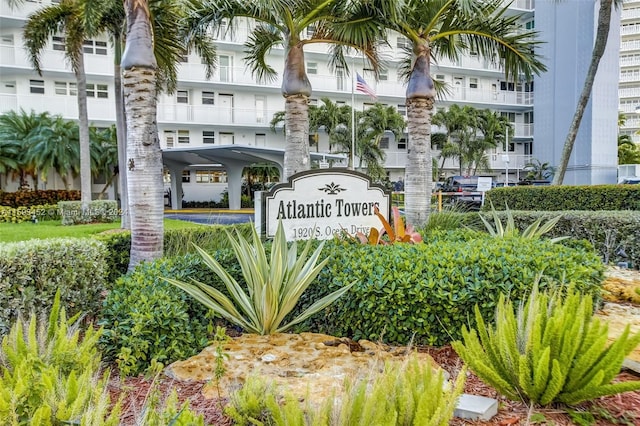 view of community sign