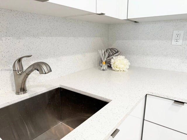 18151 NE 31st Ct Unit 1404, Aventura, FL 33160 - photo 6