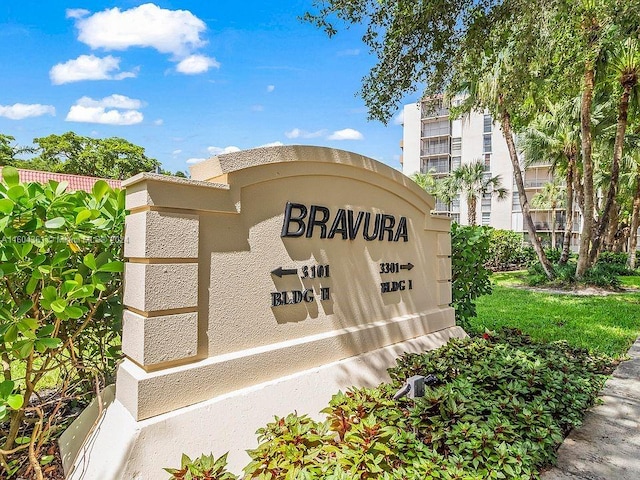 view of community sign